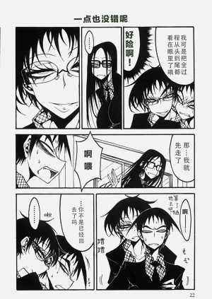 第23頁圖