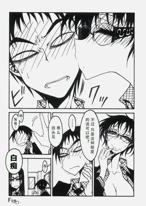 第26頁圖