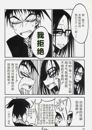 第39頁圖