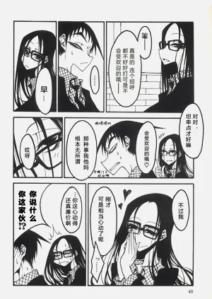 第41頁圖