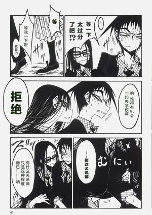 第42頁圖