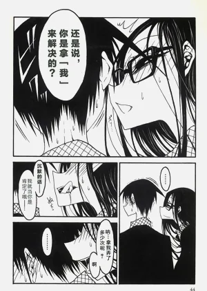 第45頁圖
