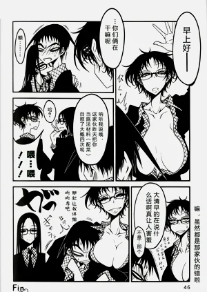 第47頁圖