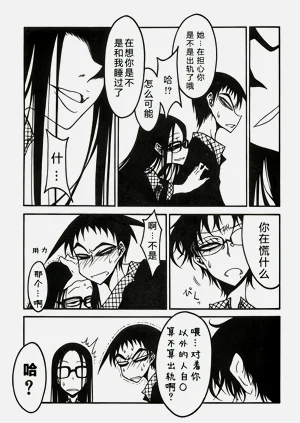 第52頁圖