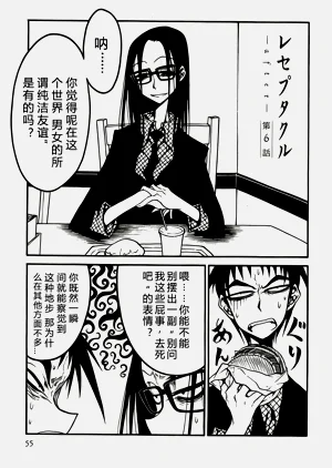 第56頁圖
