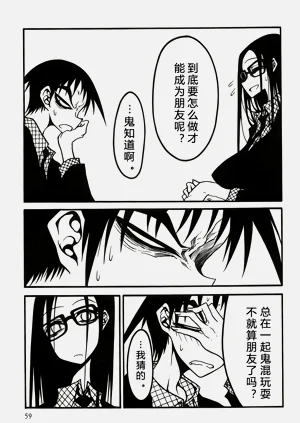 第60頁圖