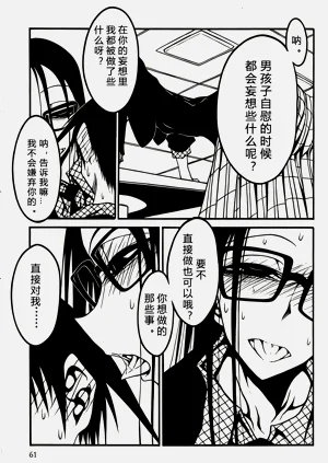 第62頁圖