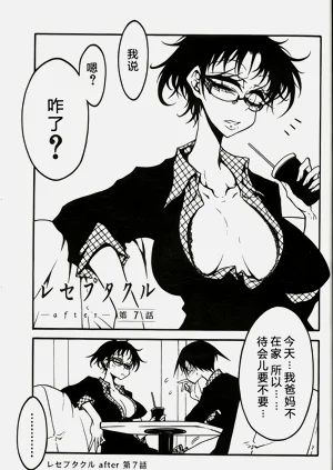第66頁圖
