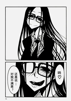 第72頁圖