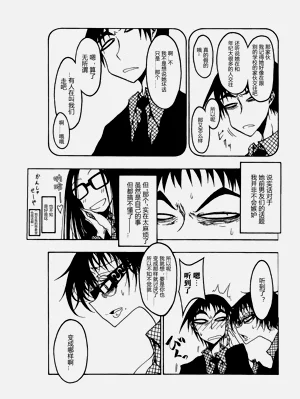 第78頁圖