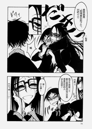 第79頁圖