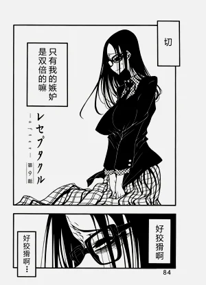 第85頁圖