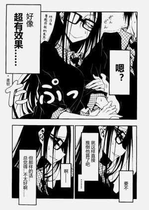 第90頁圖