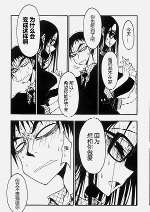 第92頁圖