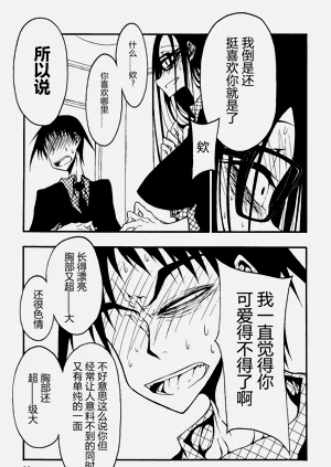 第94頁圖