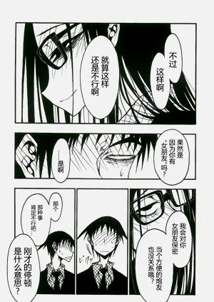 第96頁圖