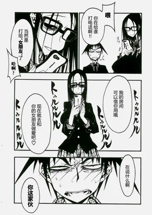 第98頁圖