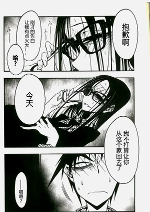 第99頁圖