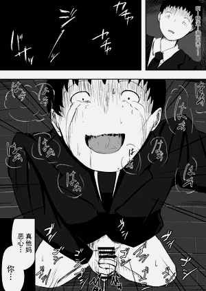 第100页图