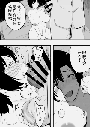 第11页图