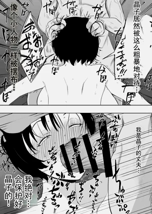 第12页图