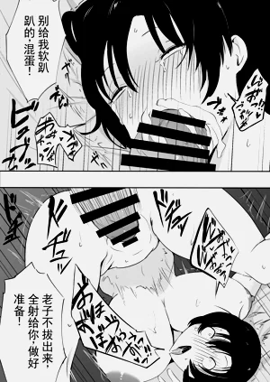 第13页图