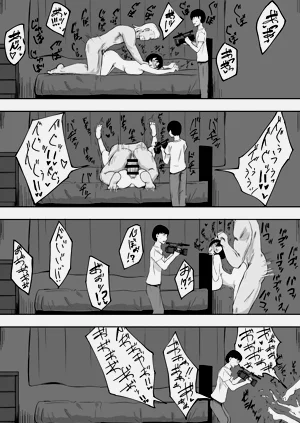 第14页图
