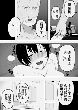 第16页图