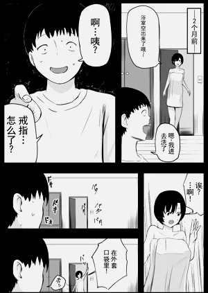 第24页图