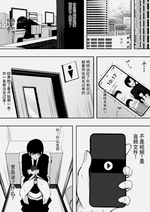 第27页图