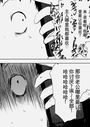 第28页图