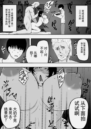 第3页图