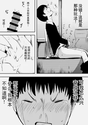第30页图