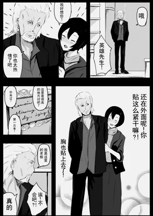 第32页图