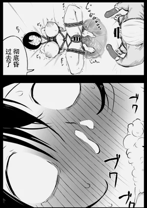 第37页图