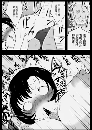第40页图