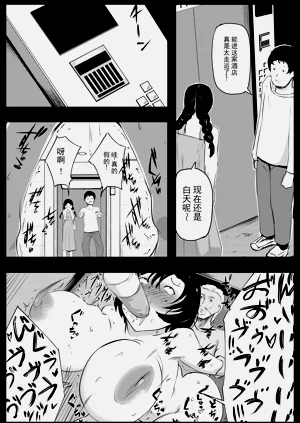 第42页图