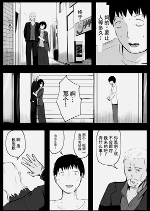 第46页图