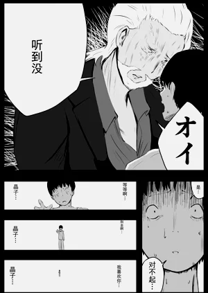 第48页图