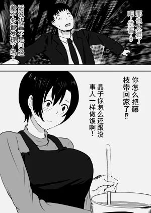 第52页图