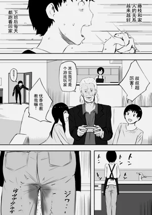 第55页图