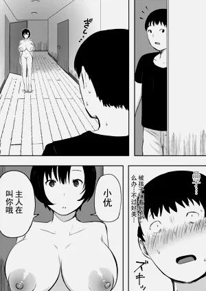 第56页图