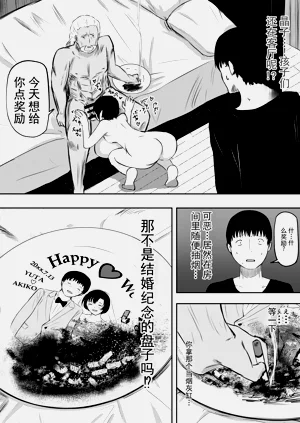 第57页图