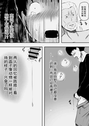 第62页图