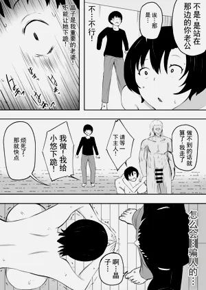 第64页图
