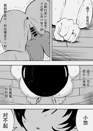 第65页图