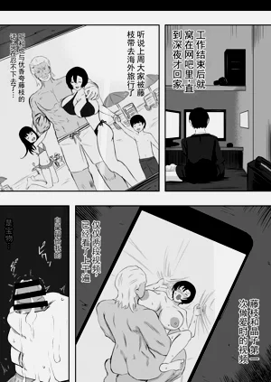 第69页图