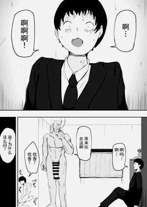 第89页图