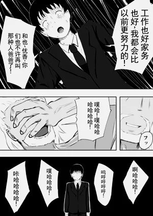 第92页图