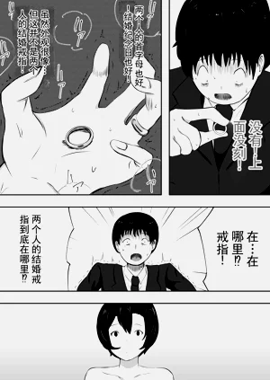 第95页图